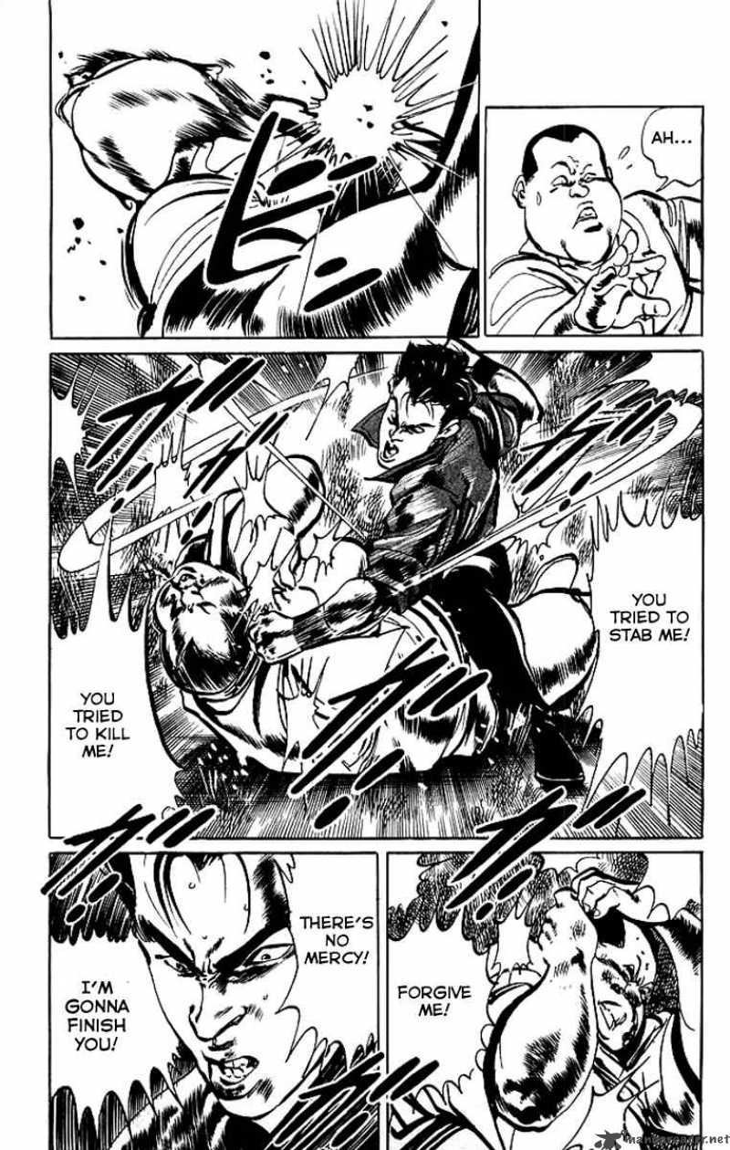 kenji_51_10