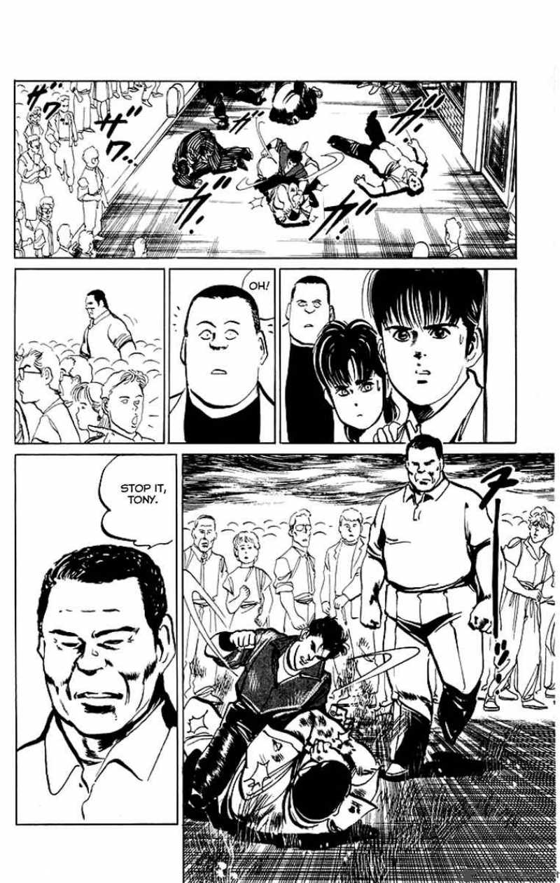 kenji_51_11