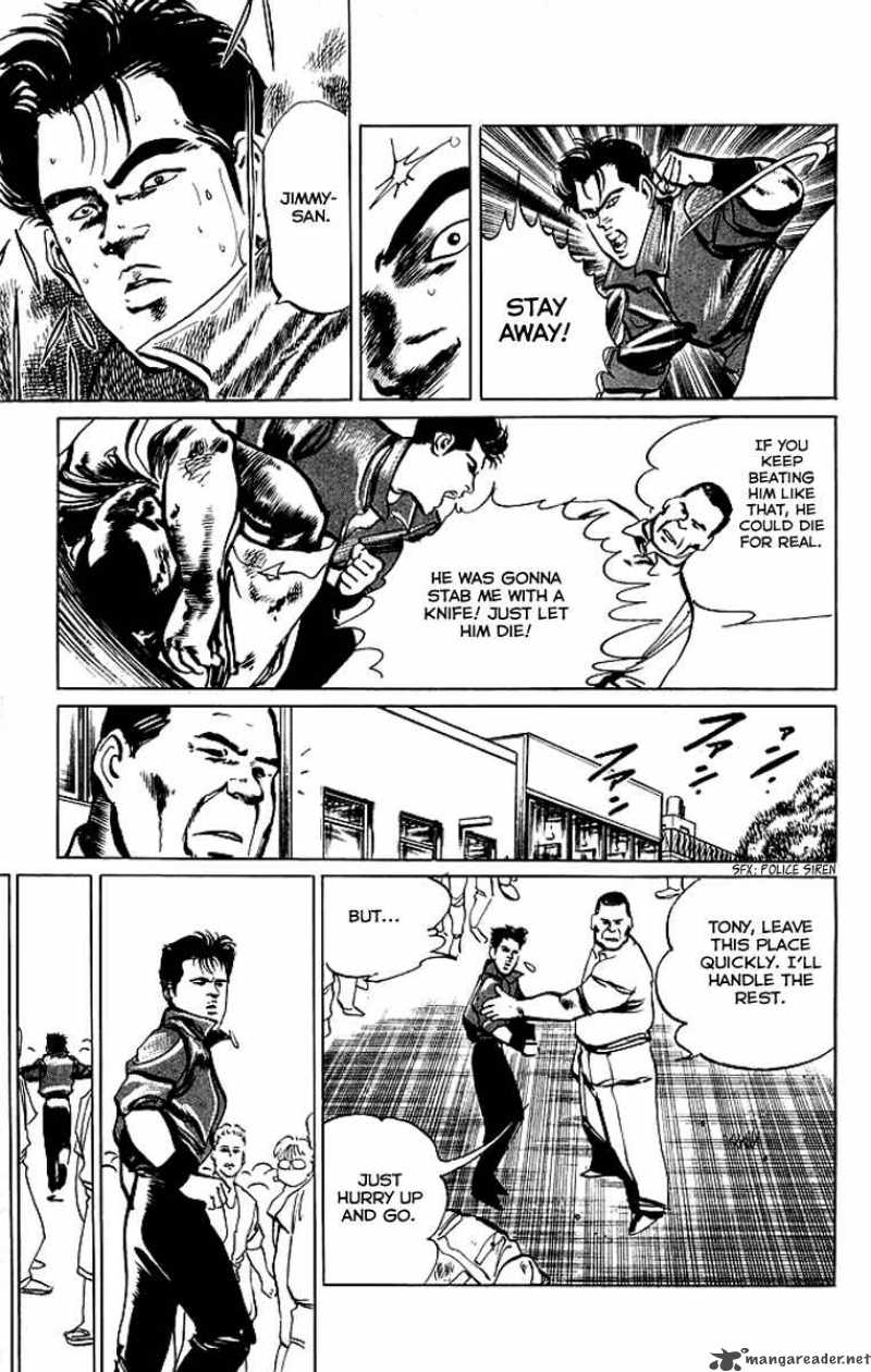 kenji_51_12