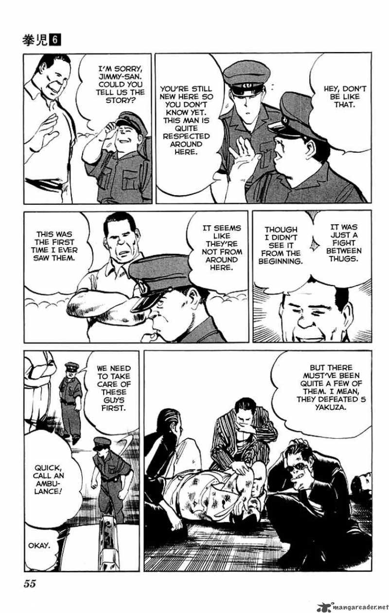 kenji_51_14