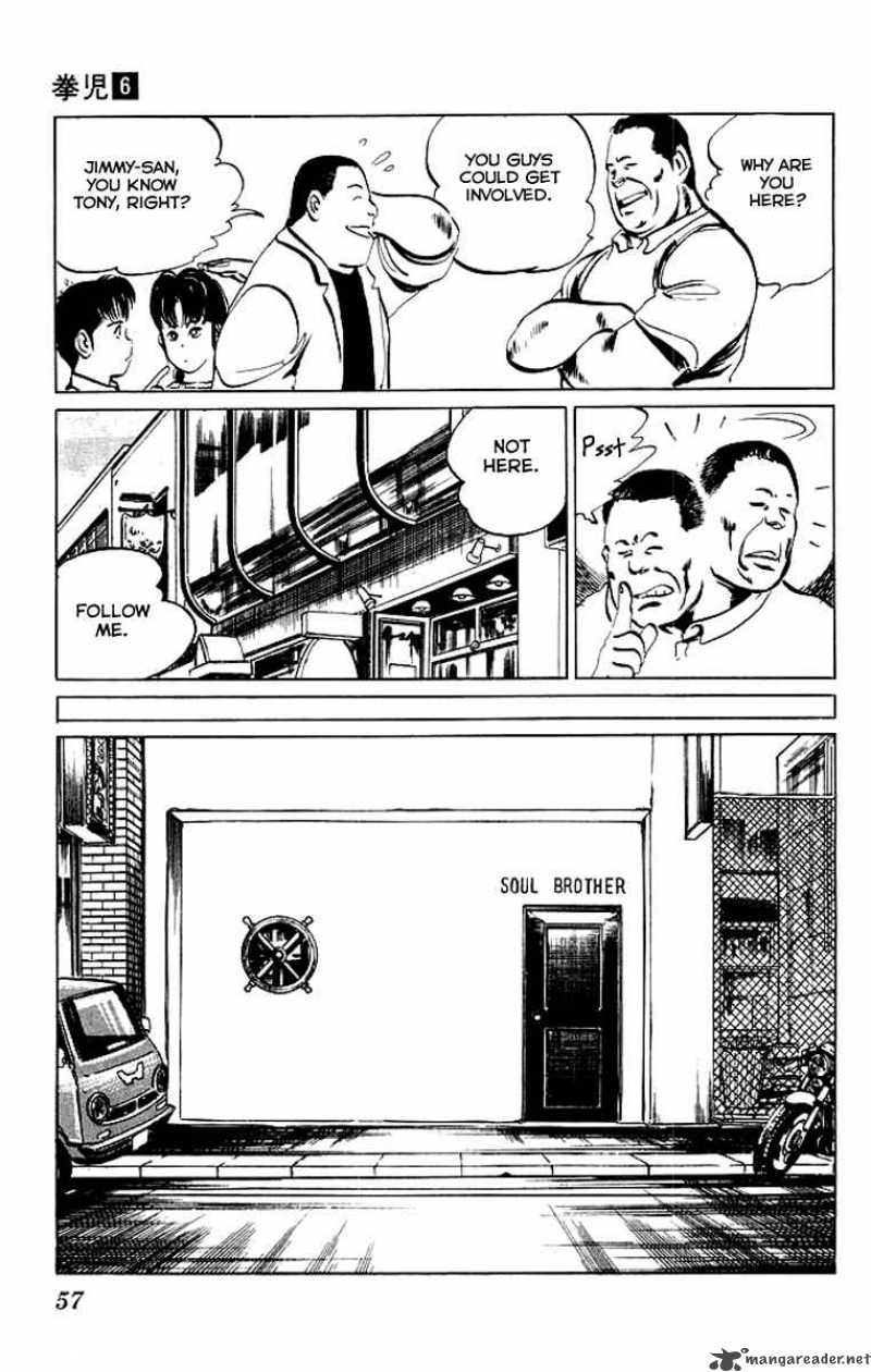 kenji_51_16