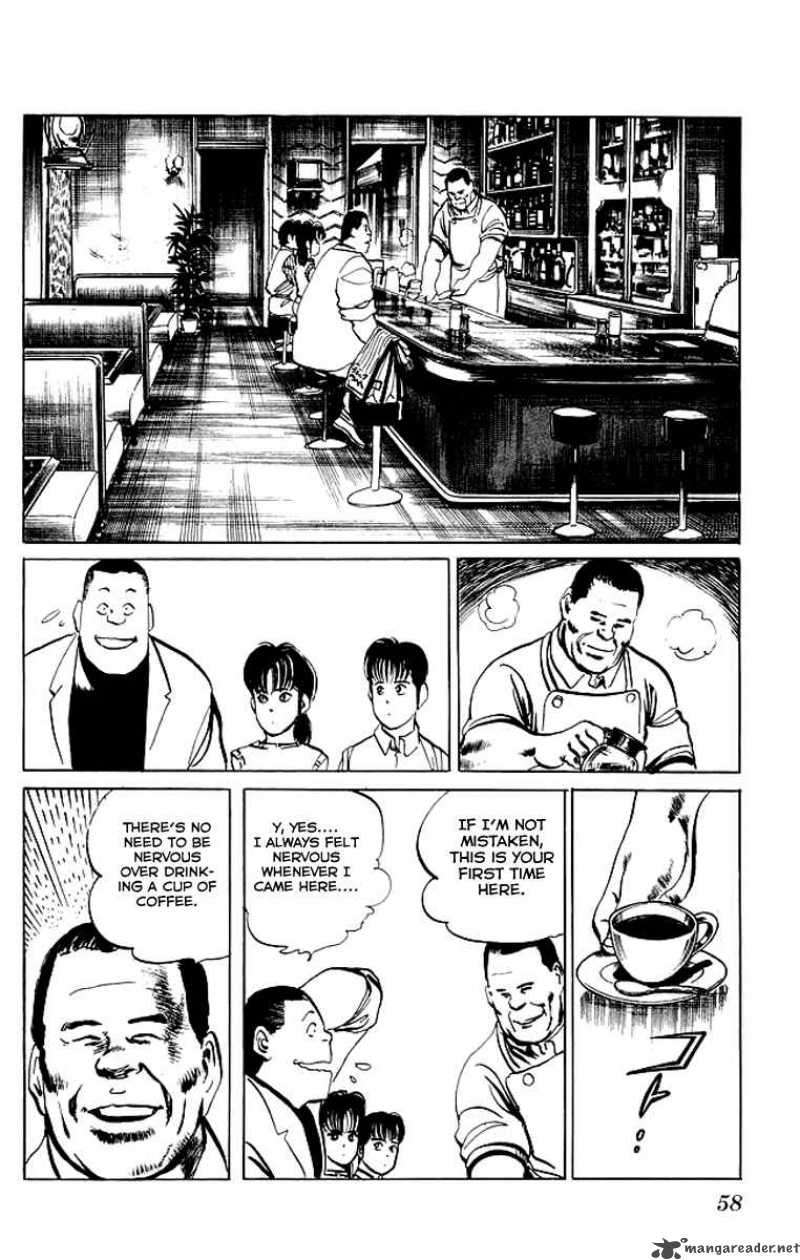 kenji_51_17