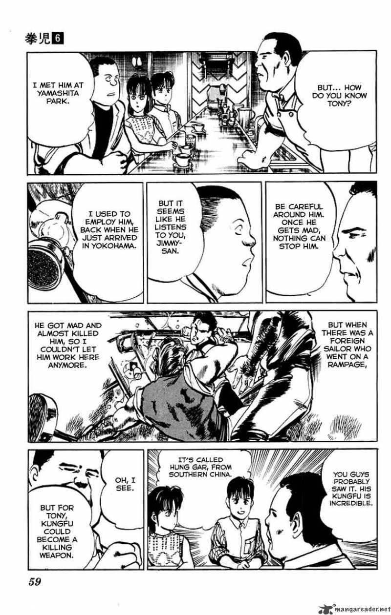kenji_51_18