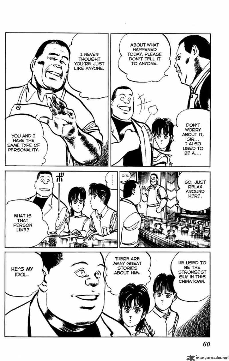 kenji_51_19