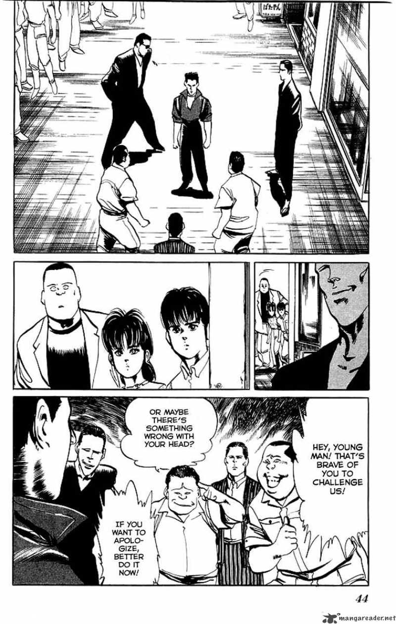 kenji_51_3