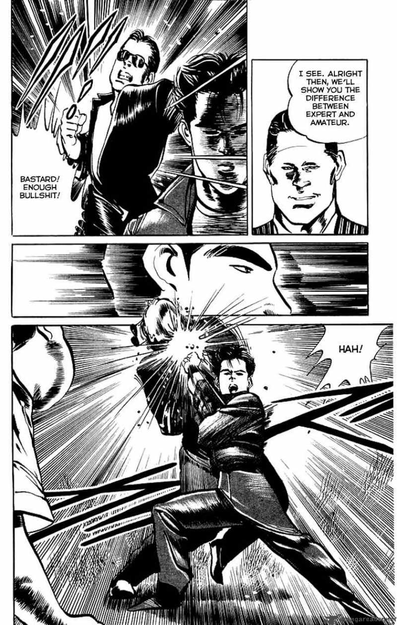 kenji_51_5