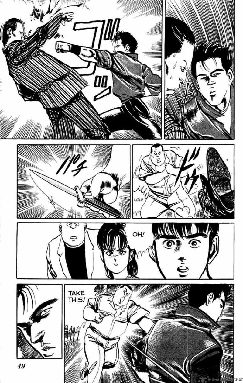 kenji_51_8