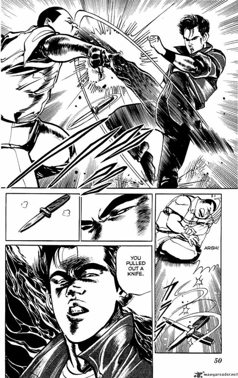 kenji_51_9