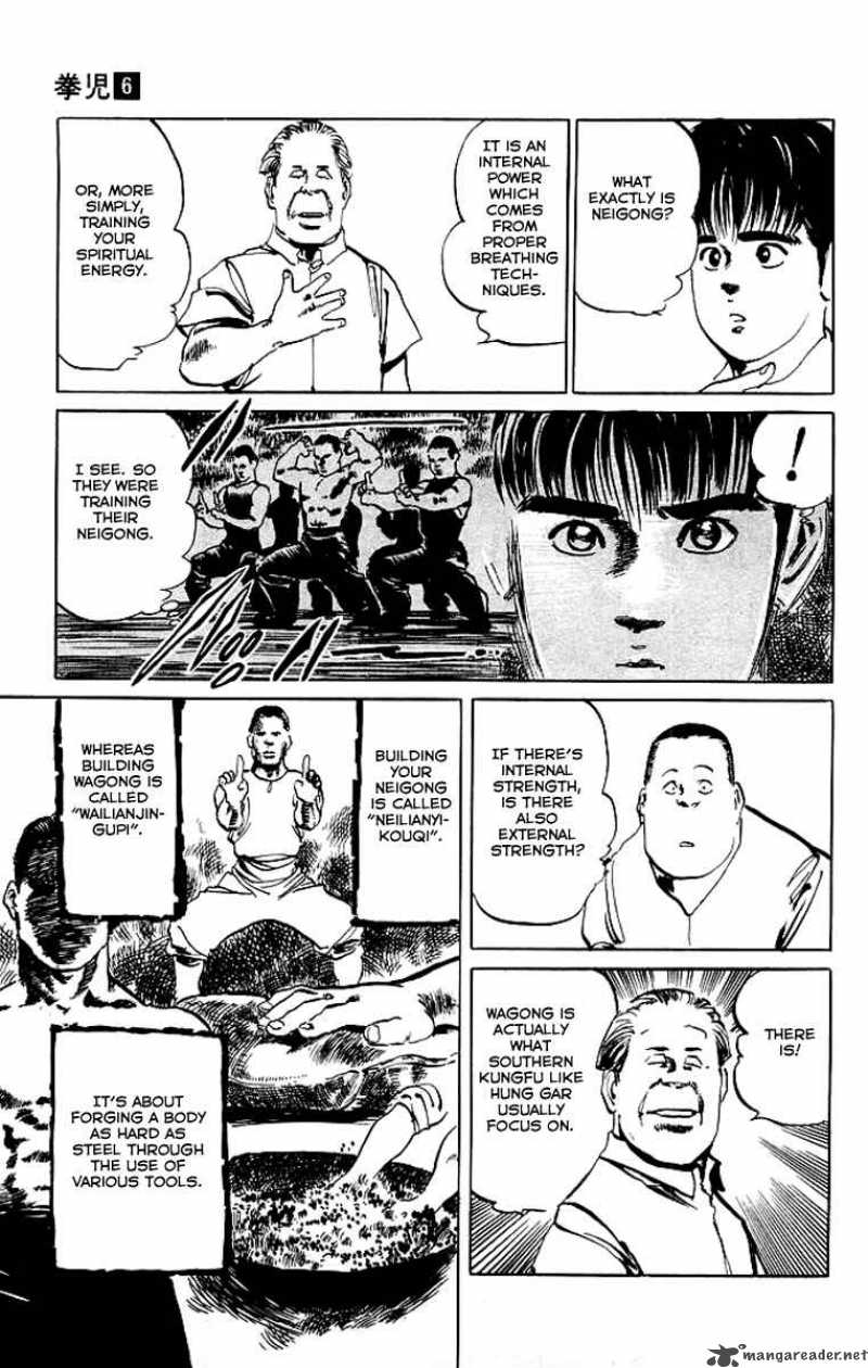 kenji_52_10