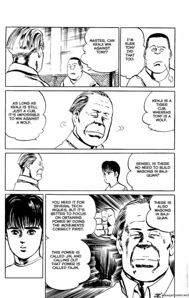 kenji_52_11