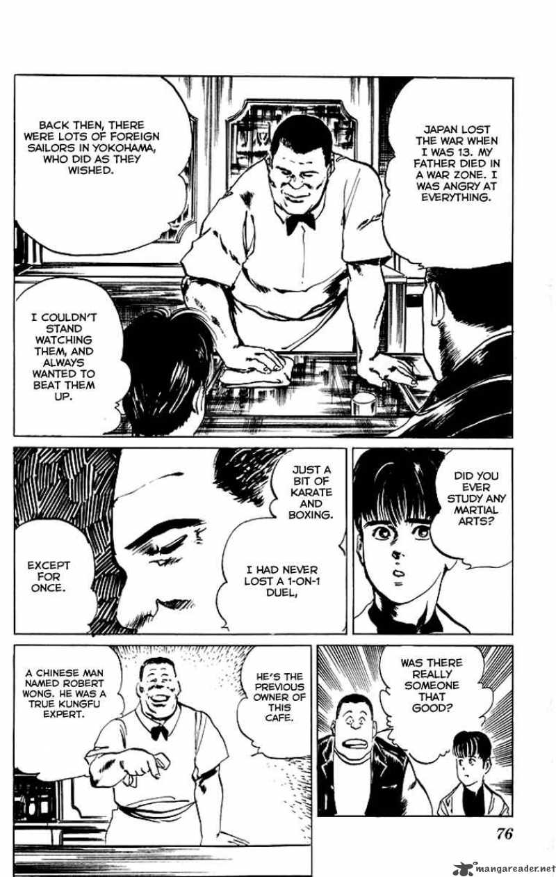 kenji_52_15