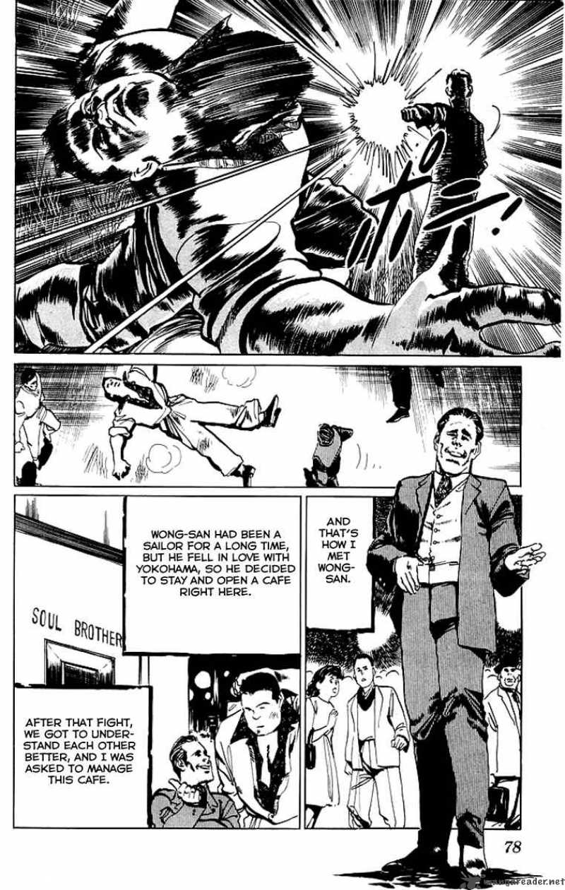kenji_52_17