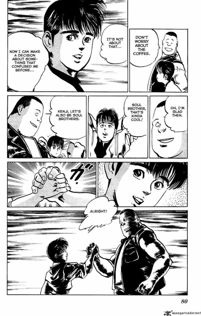 kenji_52_19