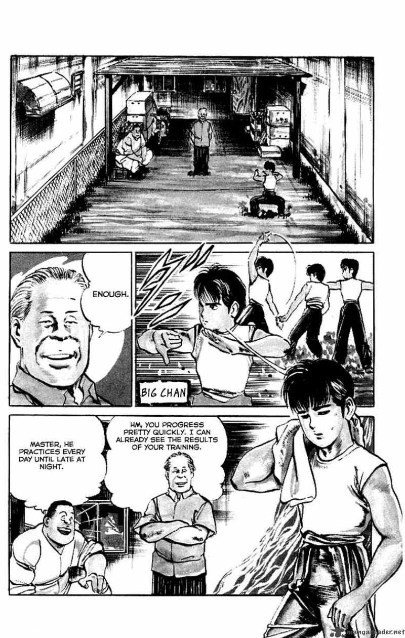 kenji_52_3