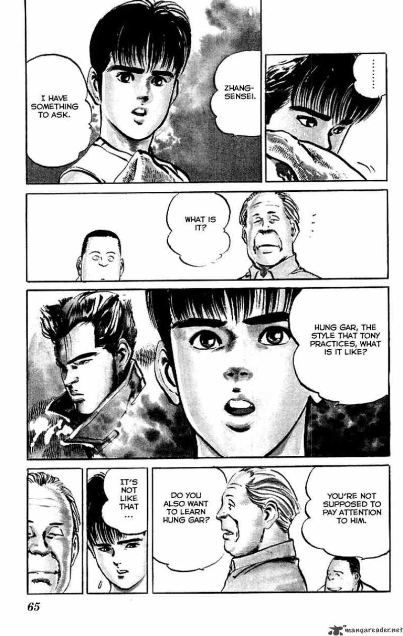 kenji_52_4