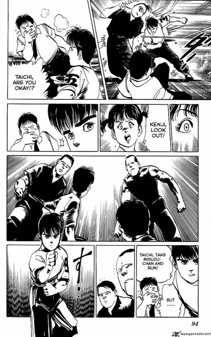 kenji_53_15