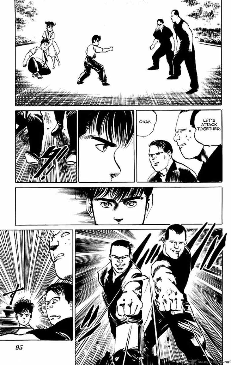 kenji_53_16