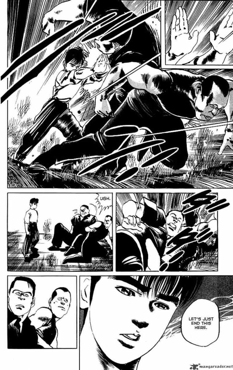 kenji_53_17
