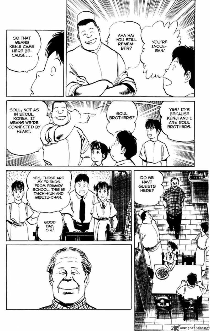 kenji_53_5