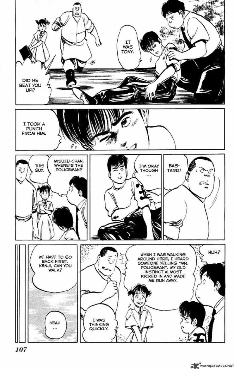 kenji_54_10