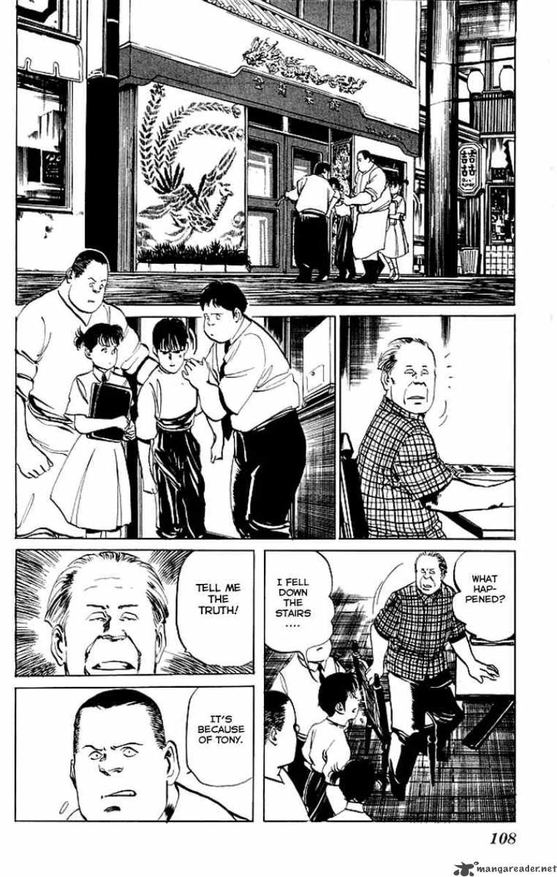 kenji_54_11
