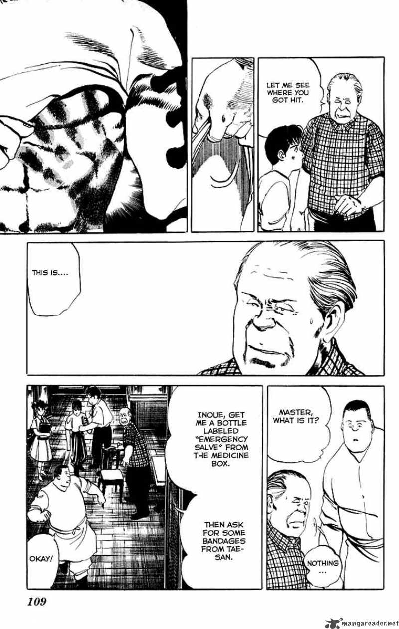 kenji_54_12