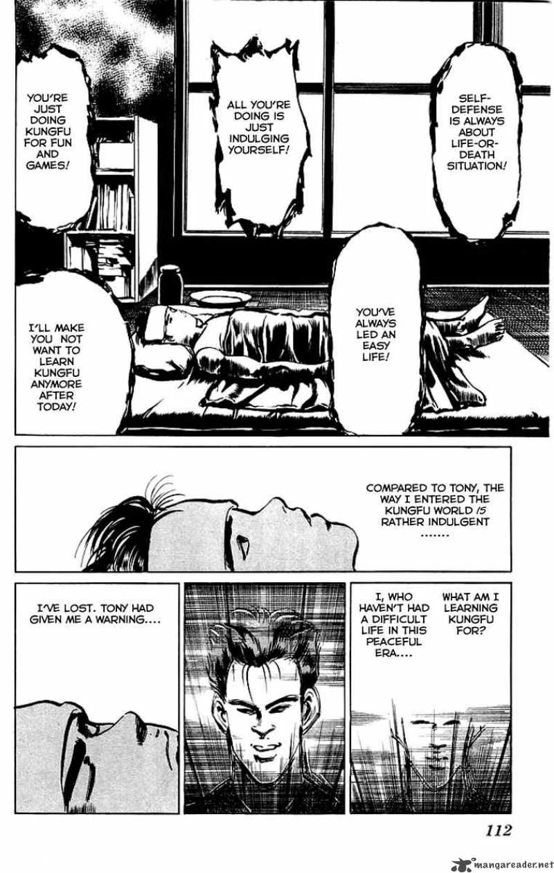 kenji_54_15