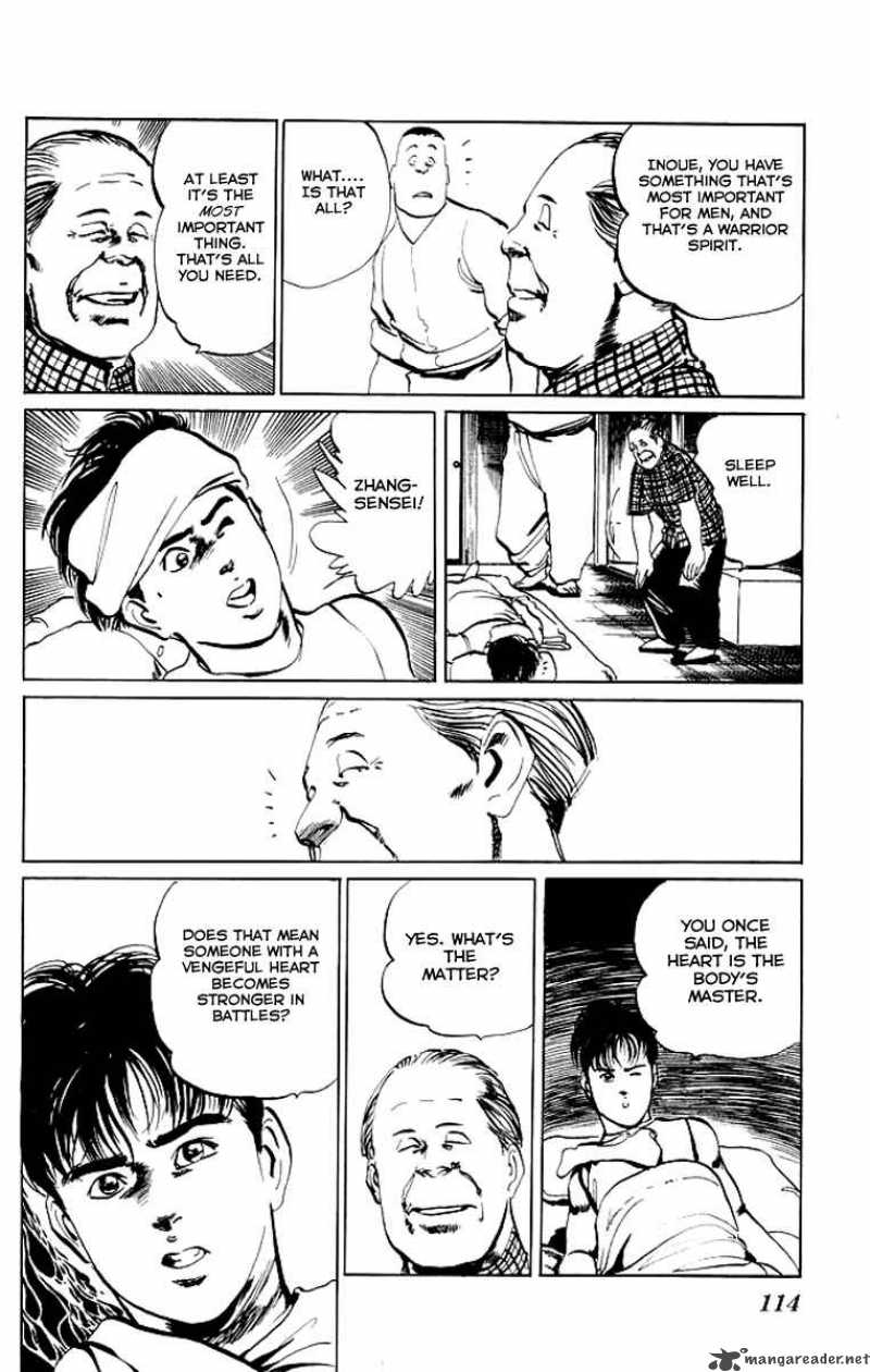kenji_54_17