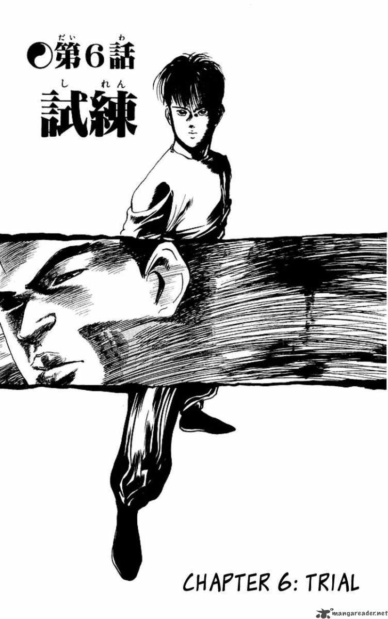 kenji_54_2