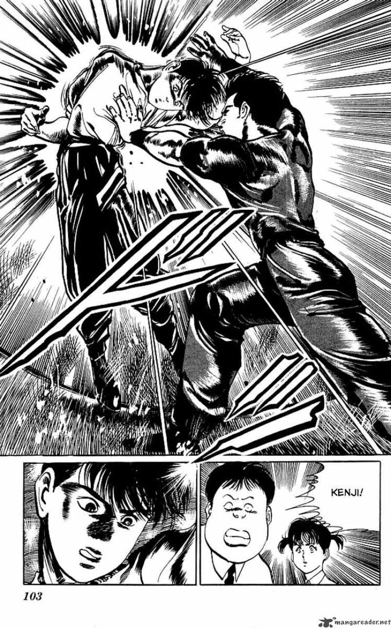 kenji_54_6