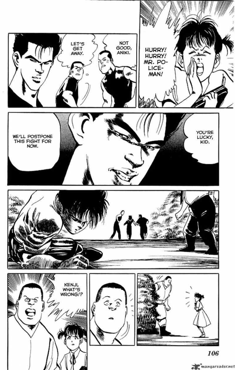 kenji_54_9