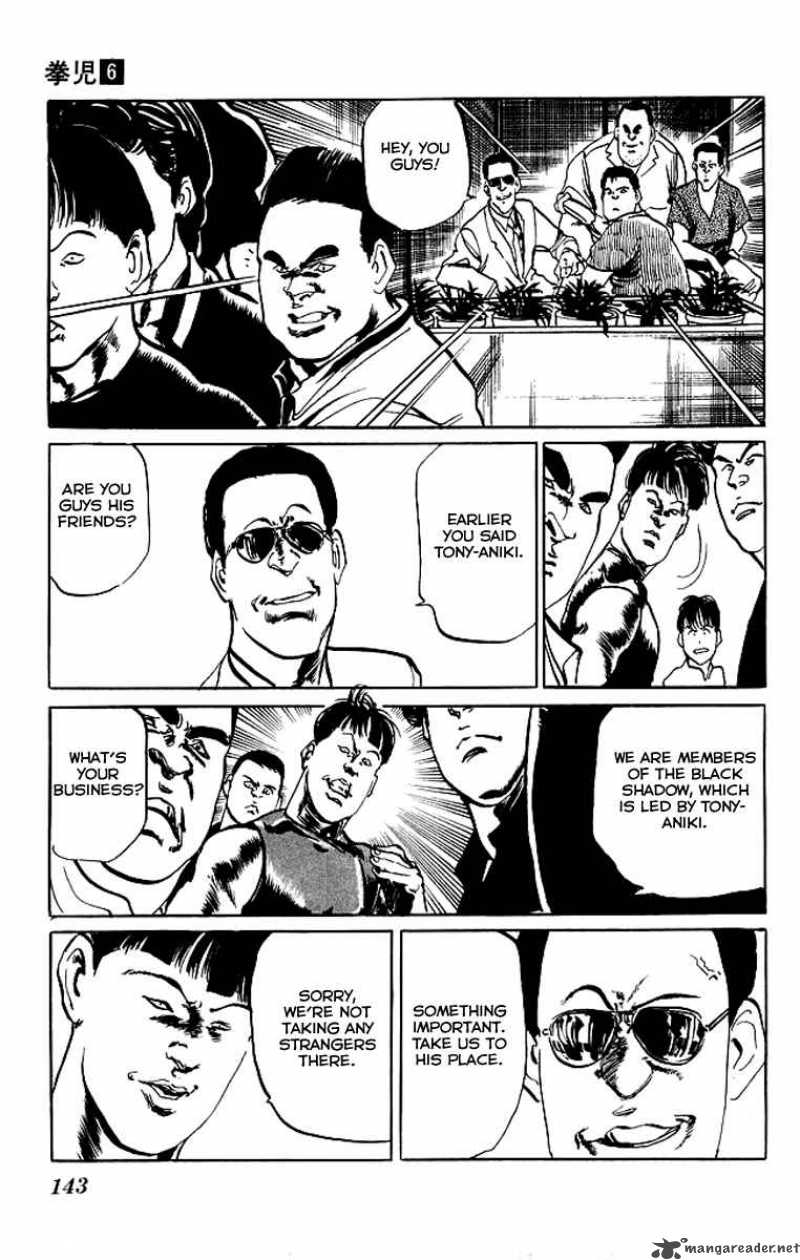 kenji_56_10