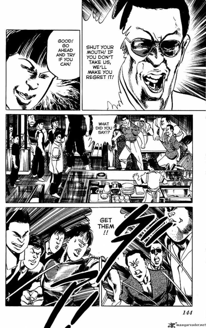 kenji_56_11