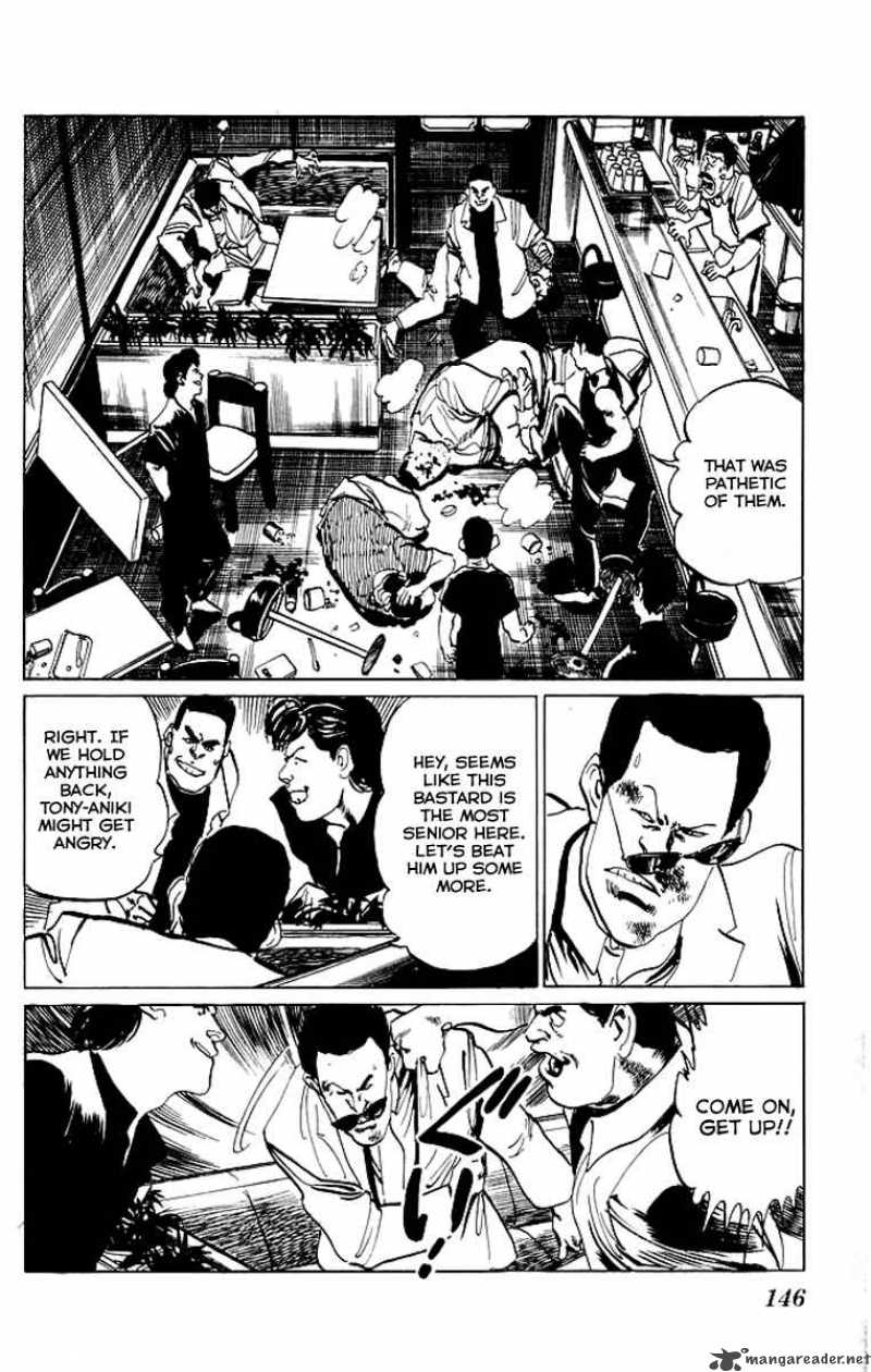 kenji_56_13
