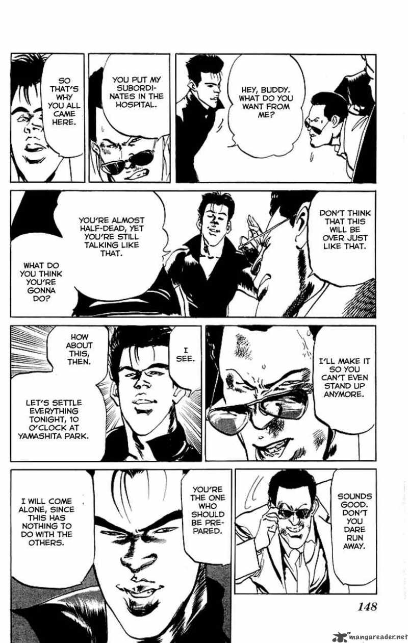 kenji_56_15