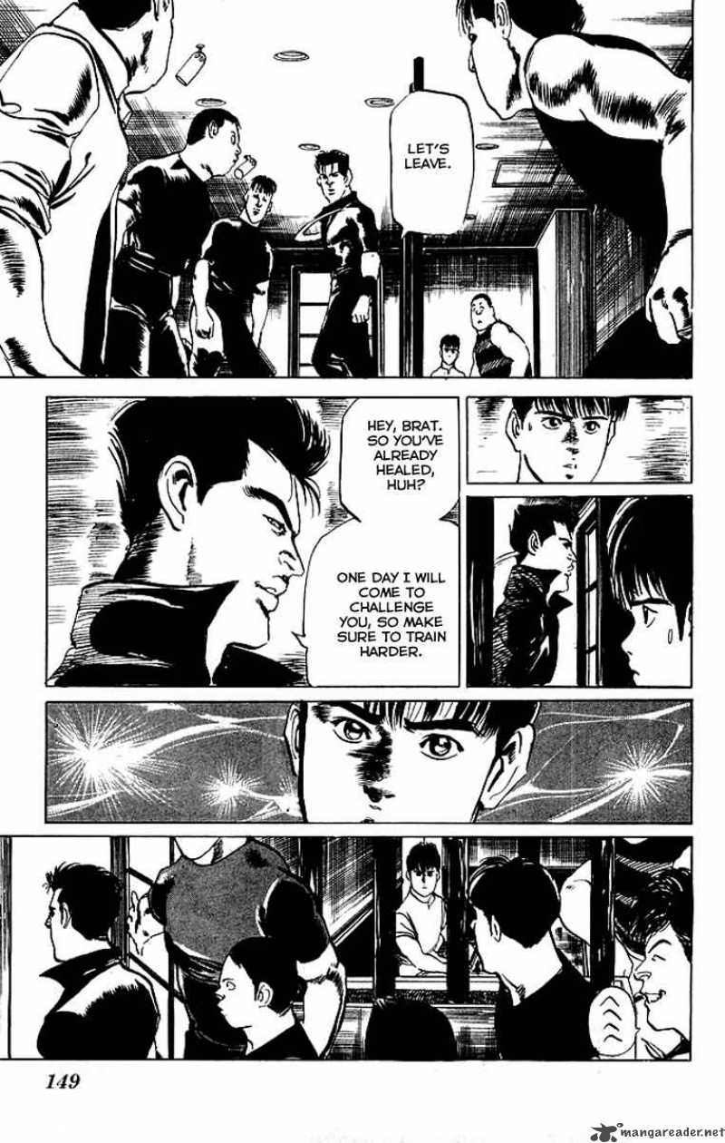 kenji_56_16
