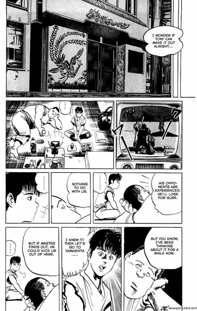 kenji_56_17