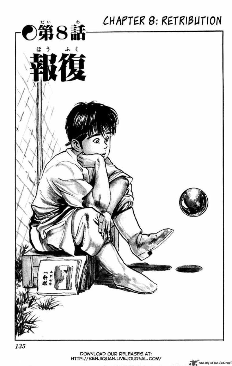 kenji_56_2