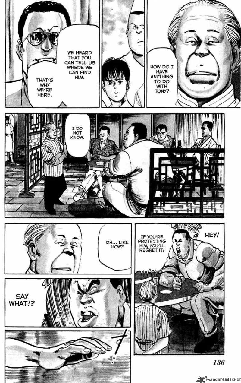 kenji_56_3