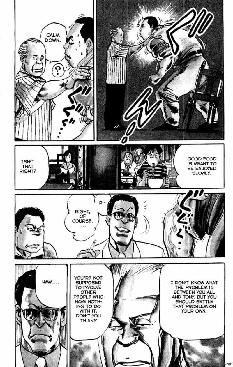 kenji_56_4