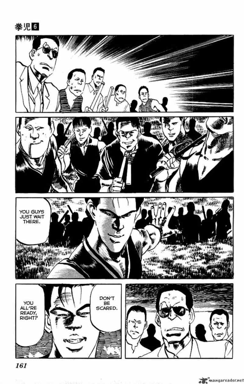 kenji_57_10