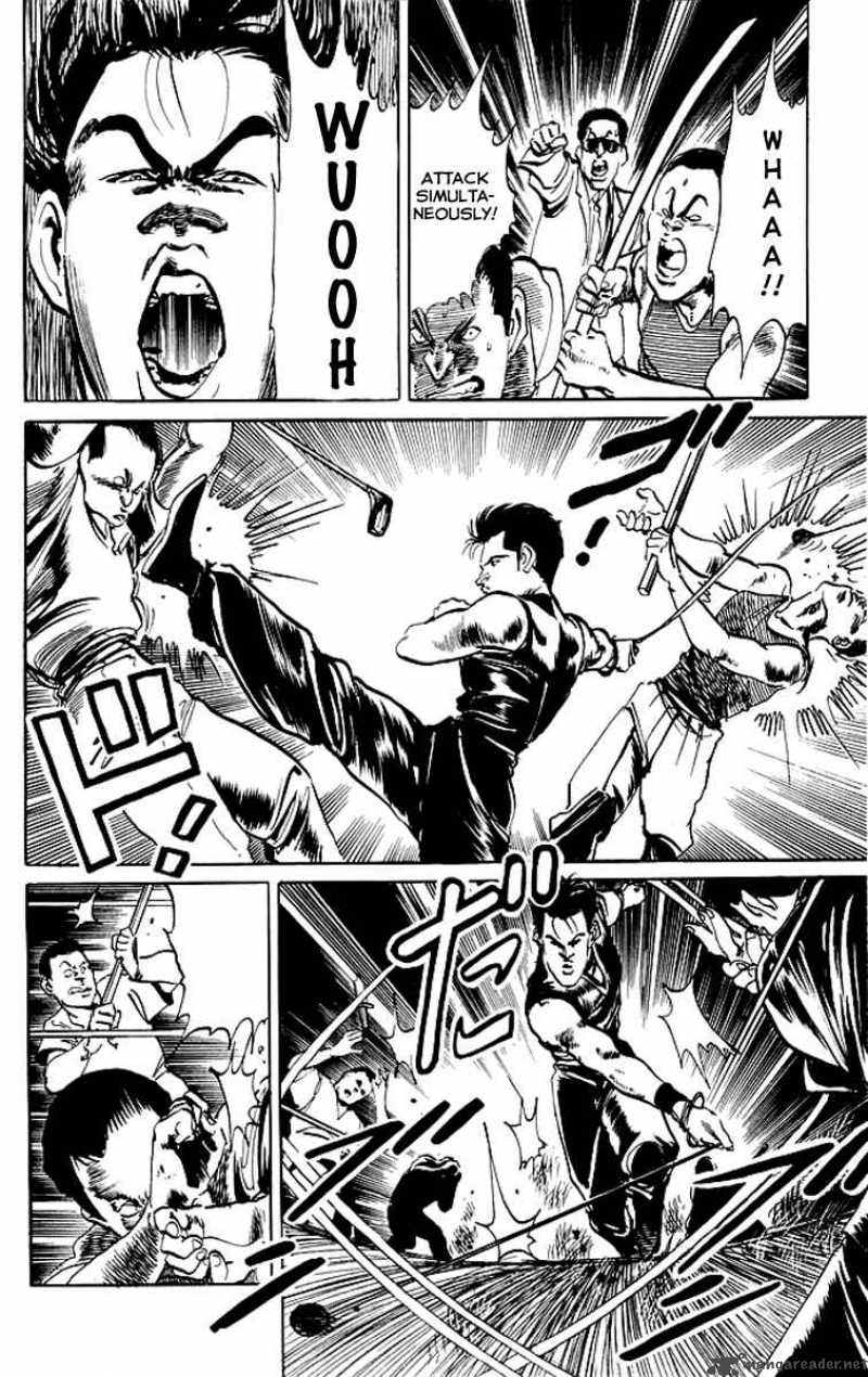 kenji_57_11