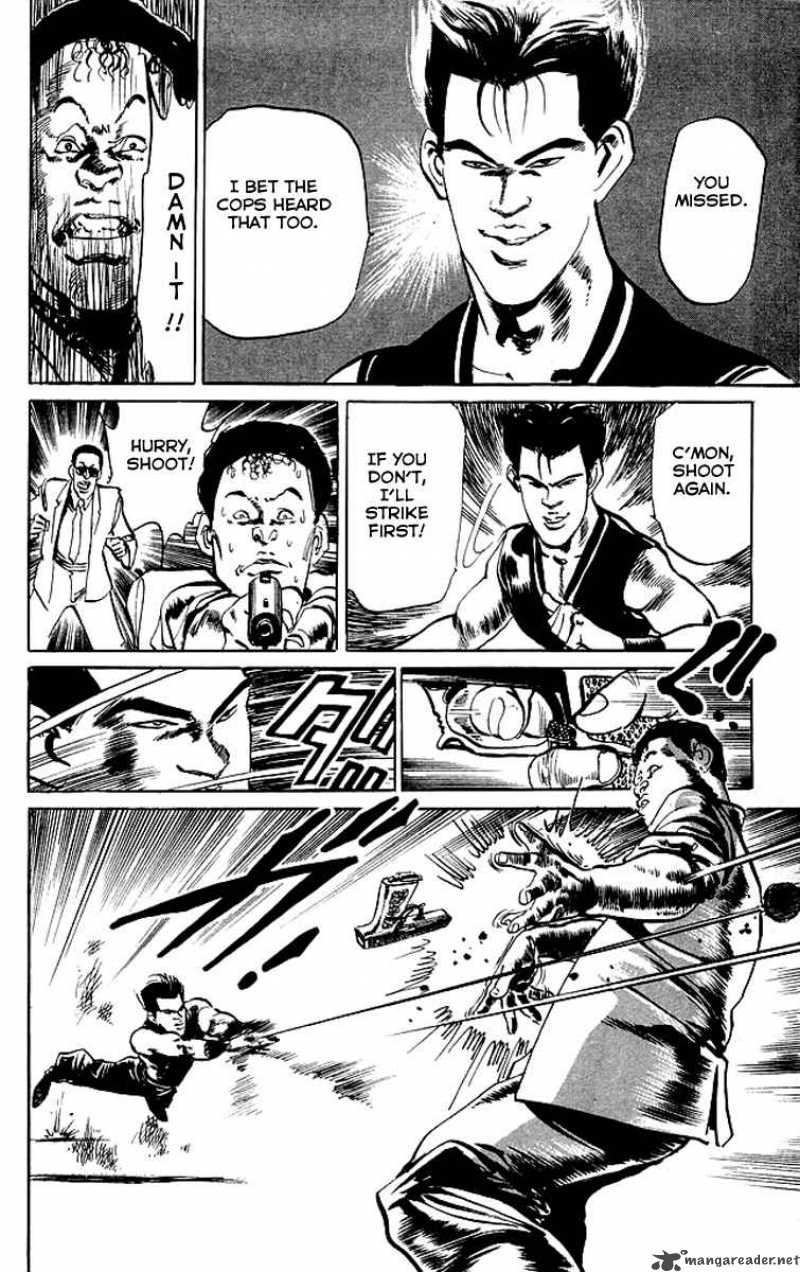 kenji_57_15