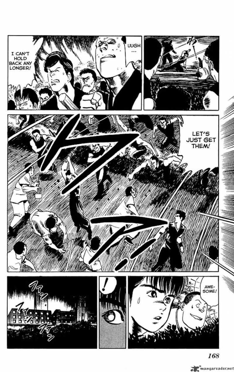 kenji_57_17