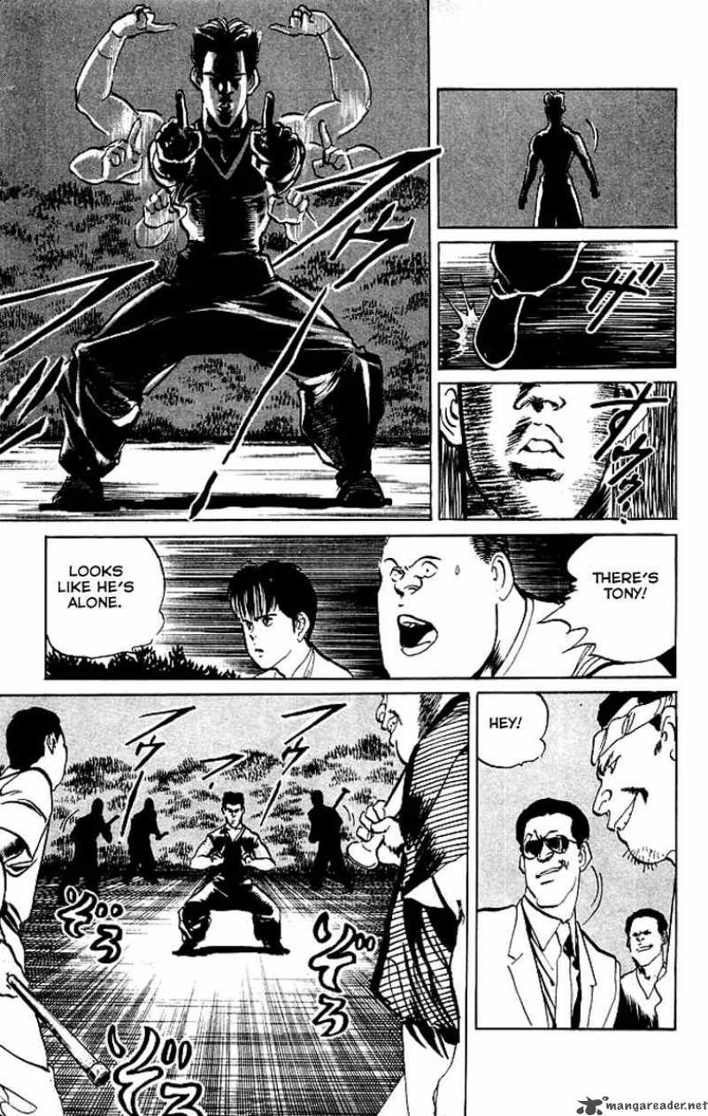 kenji_57_4