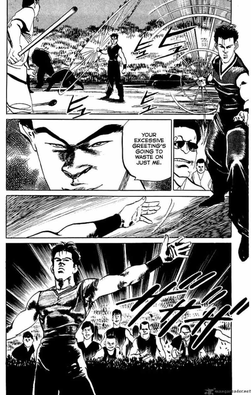 kenji_57_9