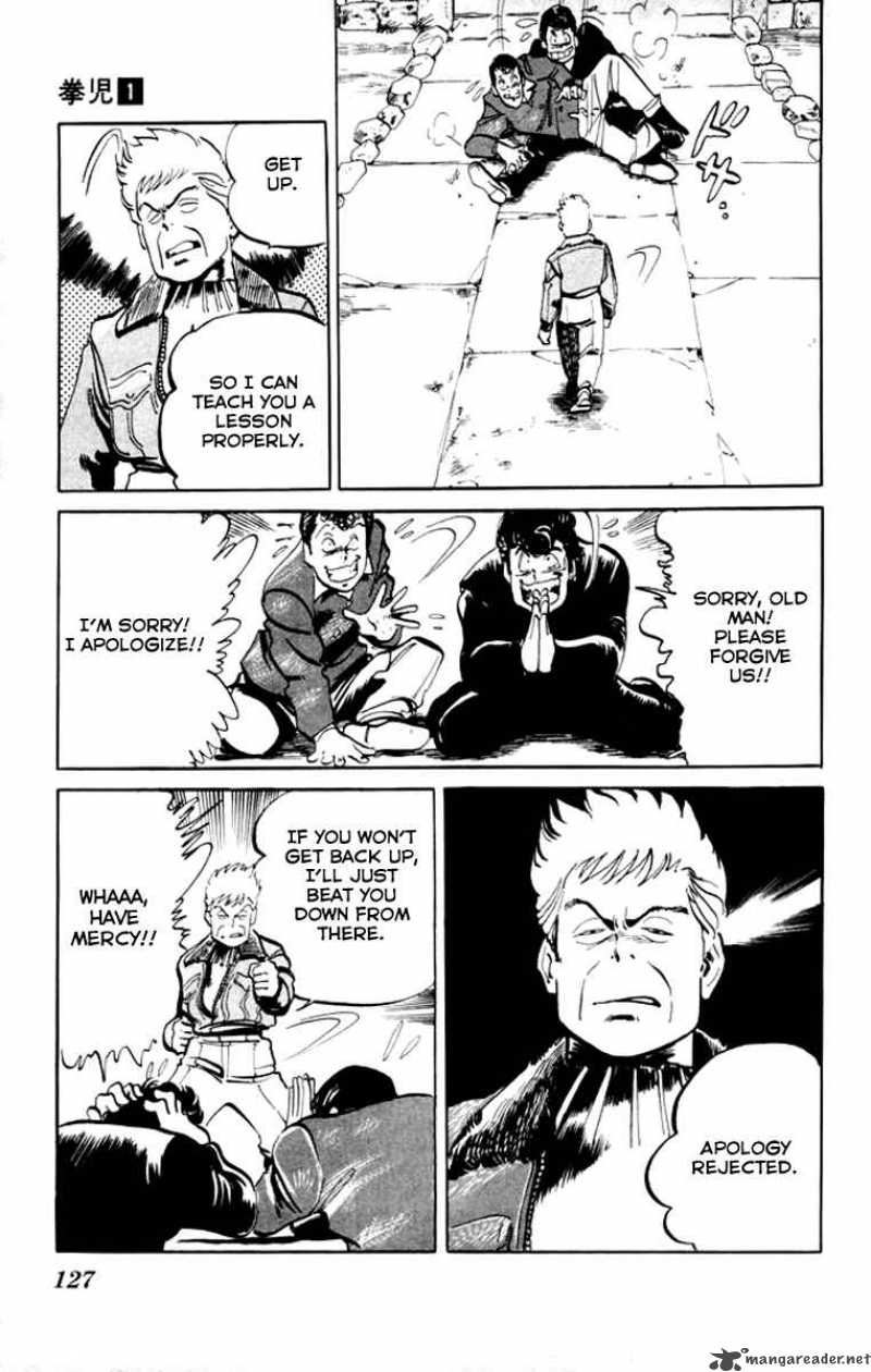 kenji_6_14