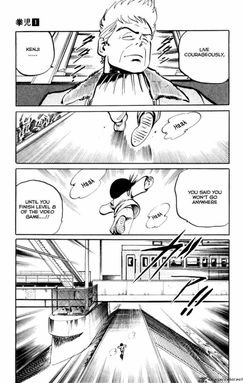 kenji_6_18