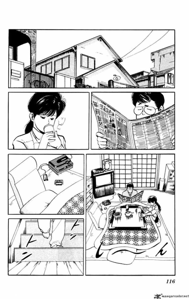 kenji_6_3
