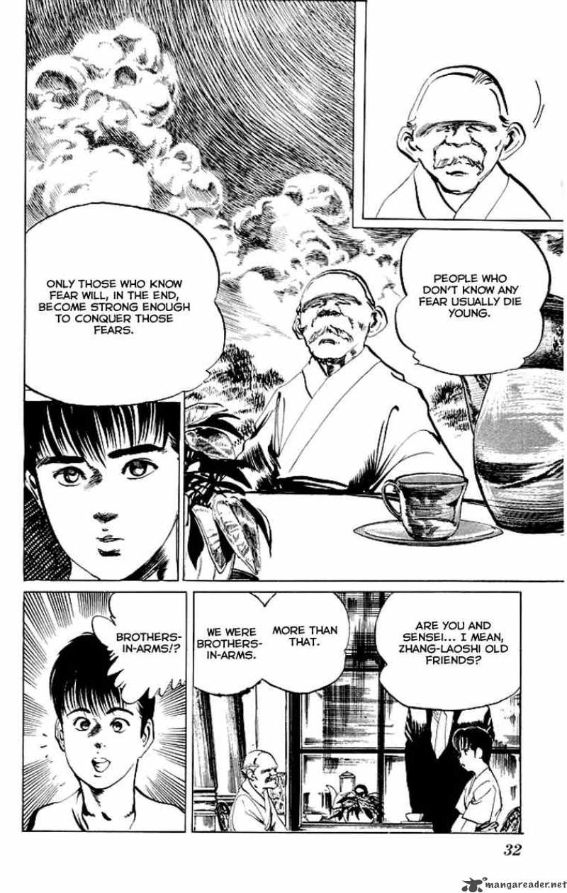 kenji_60_11